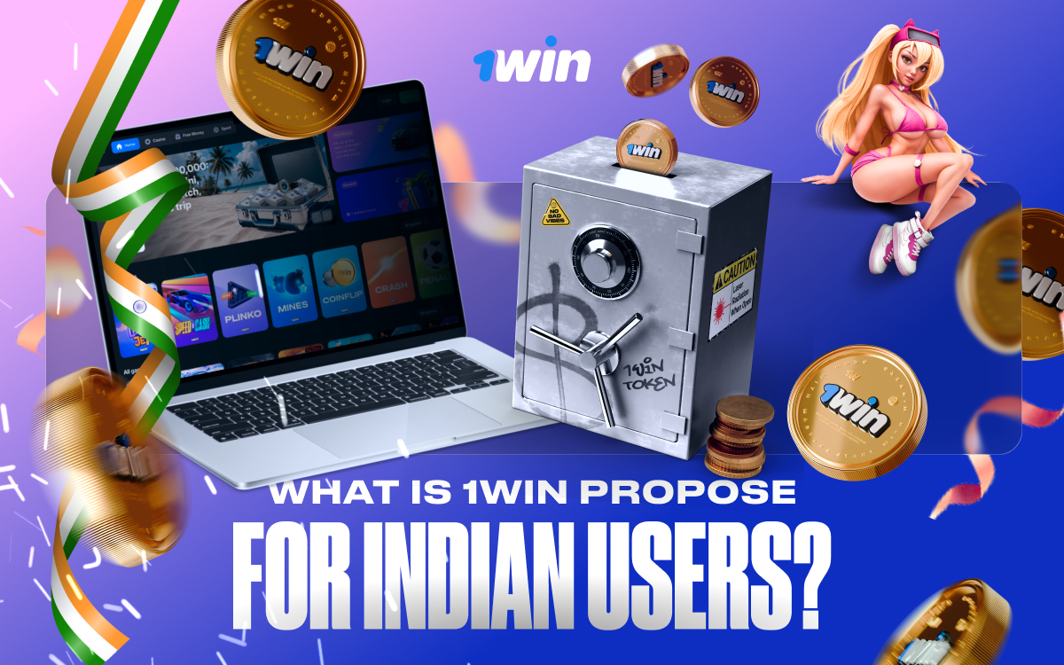 what-do-1win-propose-for-indian-users what-do-1win-propose-for-indian-users